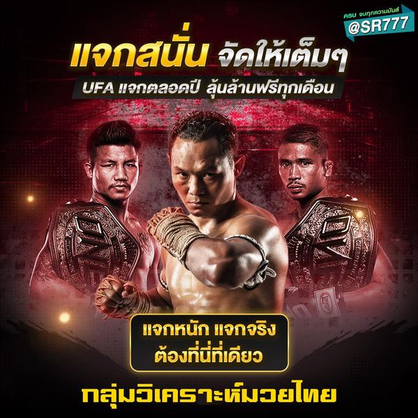 photo-2026-01-24-19-20-10