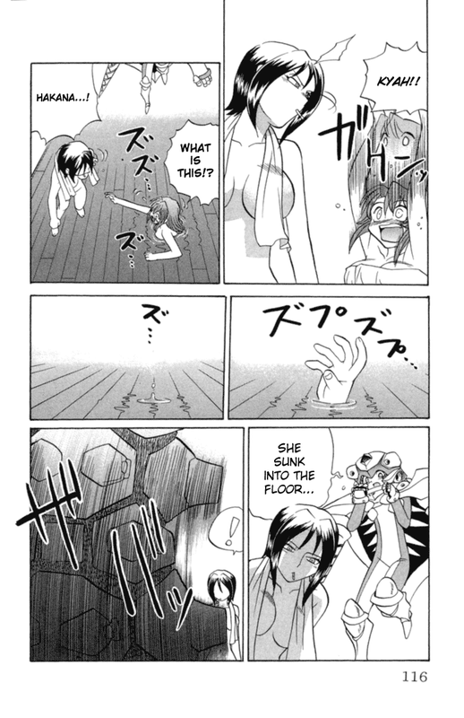Chaosic RuneVol3-1