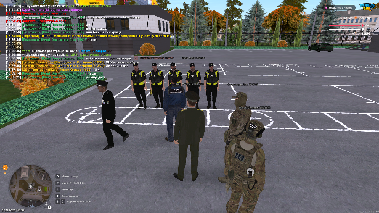Grand Theft Auto San Andreas Screenshot 2025 11 27 13 59 46 88