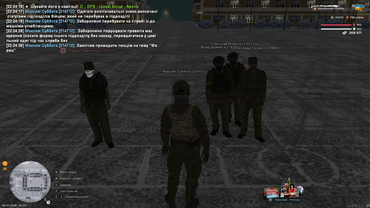 mta screen 2026 01 08 22 24 37