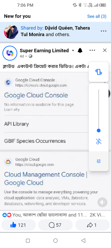 Screenshot 20260913 190622