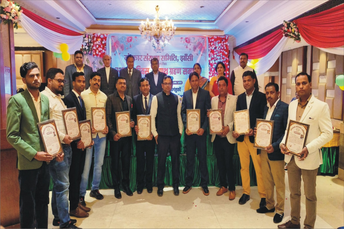 संस्कार संरक्षण समिति का स्थापना दिवस एवं शपथ ग्रहण समारोह सम्पन्न  