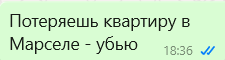 2025-01-10-184653.png