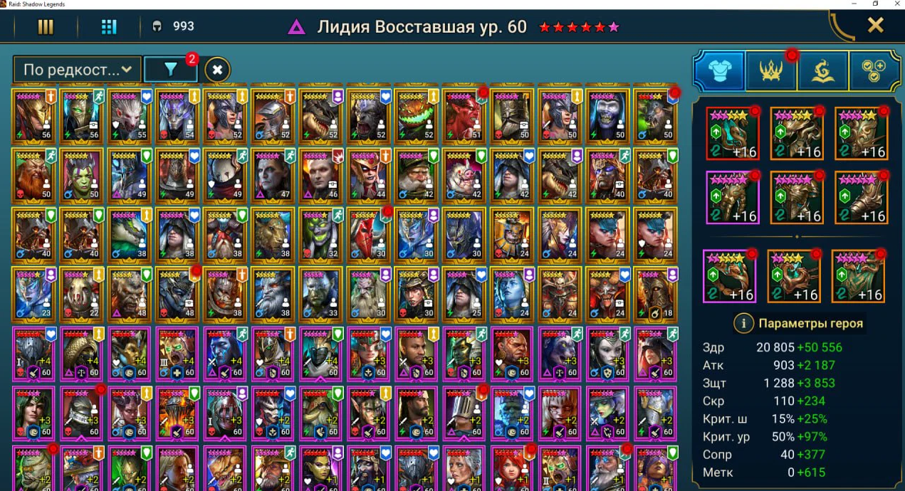 Screenshot 2026 04 24 165014