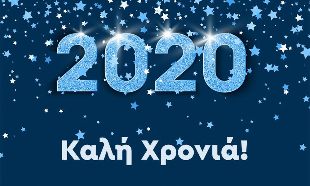 onsports_new_year_2019-1