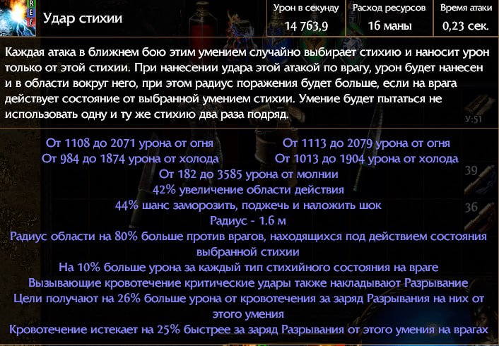 photo 2025 11 11 21 32 02