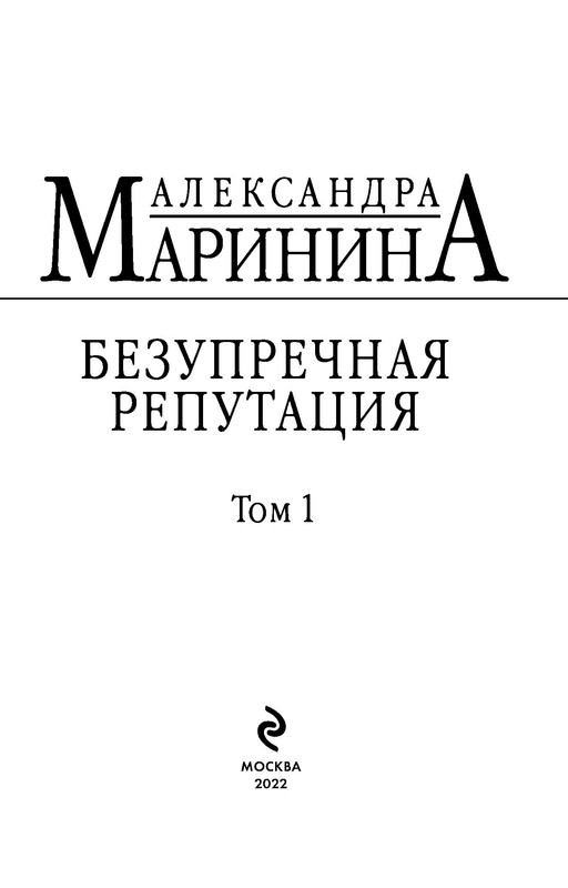 p0003