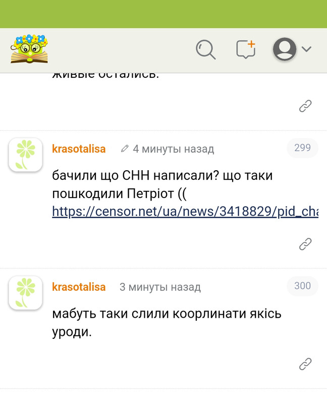 Screenshot_2023-05-16-21-33-54-595_com.hsv.freeadblockerbrowser-edit