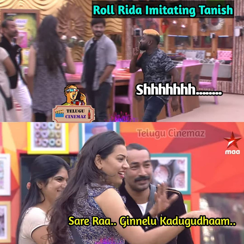 telugu_cinemaz_41173546_521754064903835_