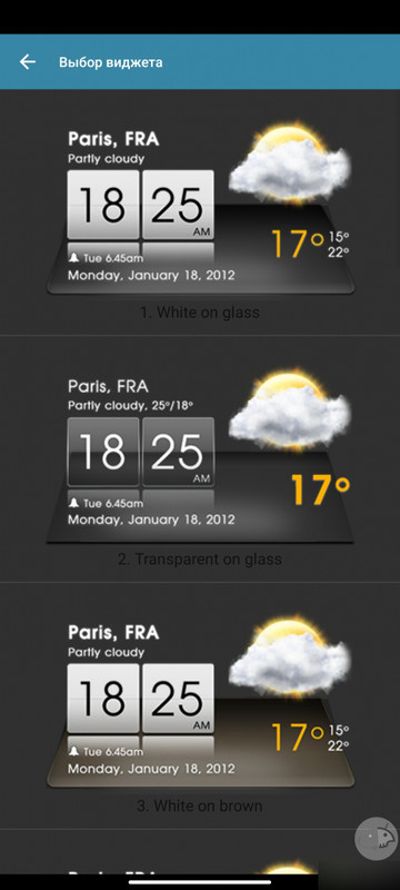 1738688568 screenshot 2025 02 04 20 00 05 037 com droid27 d3senseclockweather