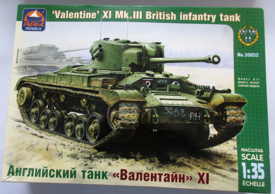 Valentine XI MK.III ARK Model 1/35 Finished - Ready for Inspection