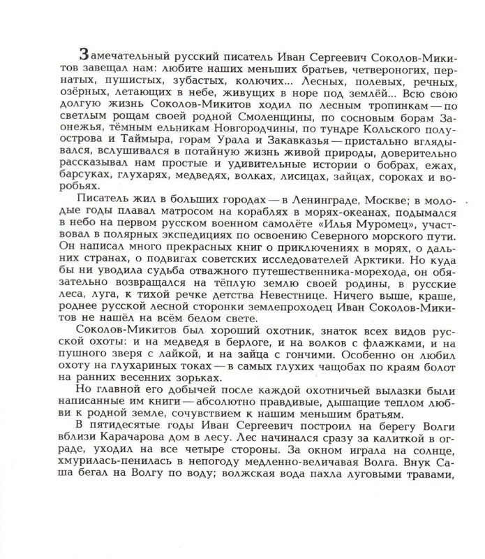 p0005