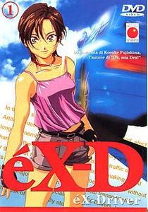 eX-Driver (2000) 2xDVD5 Copia 1:1 ITA JAP Sub ITA