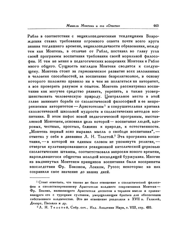 p0466