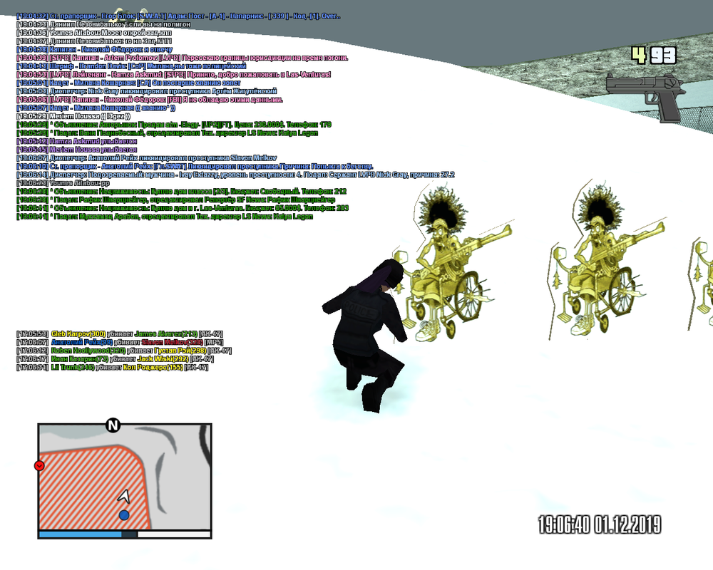 mta-screen_2019-12-01_17-06-10