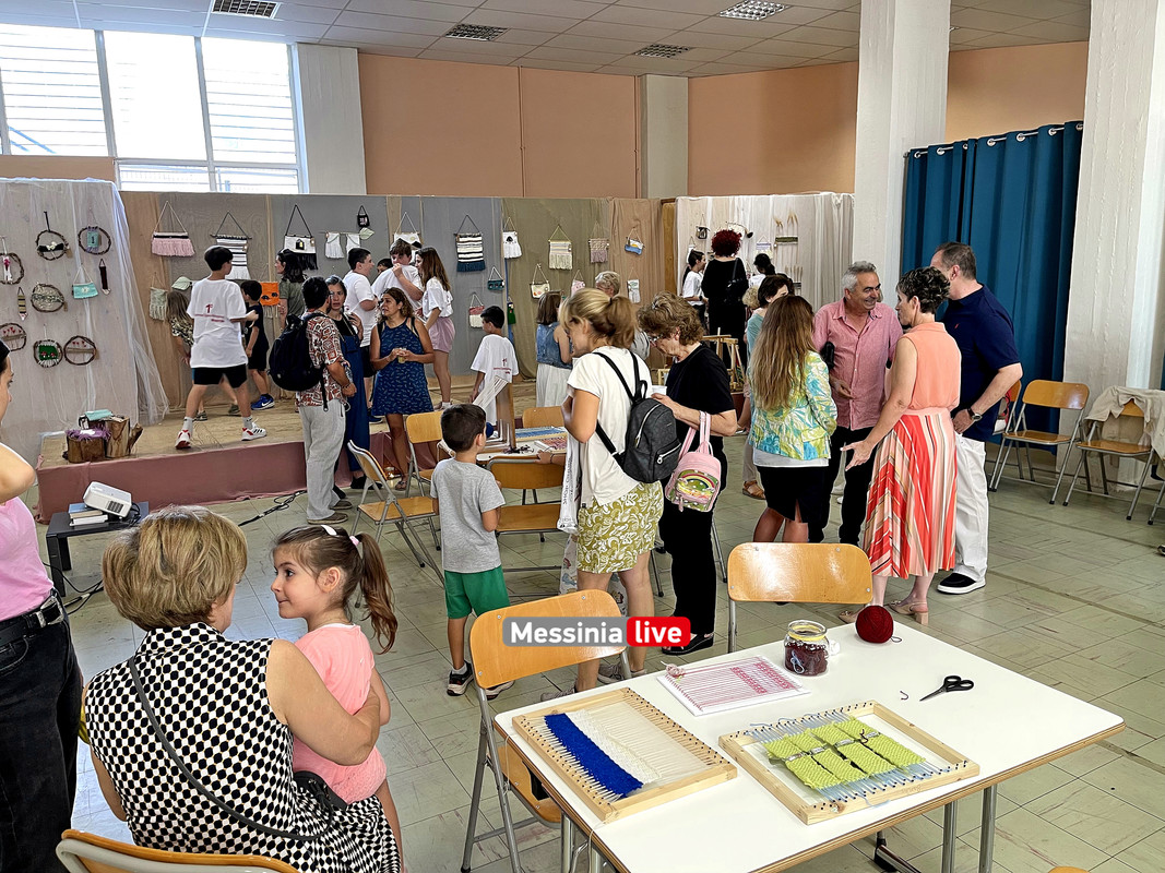 1ο δημοτικοimage00022