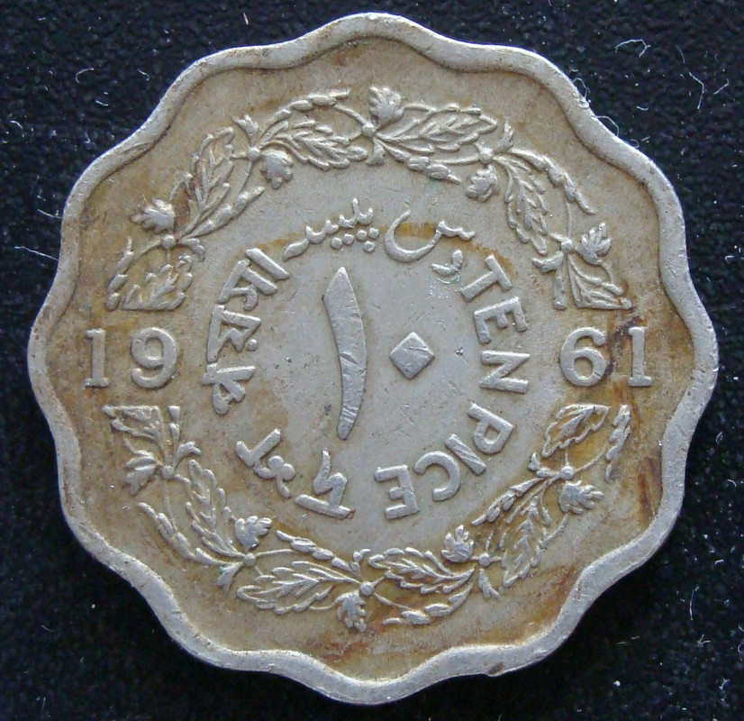 Sonrisa y felicidad, vuestras primeras monedas. PAK-10-Paisas-1961-rev