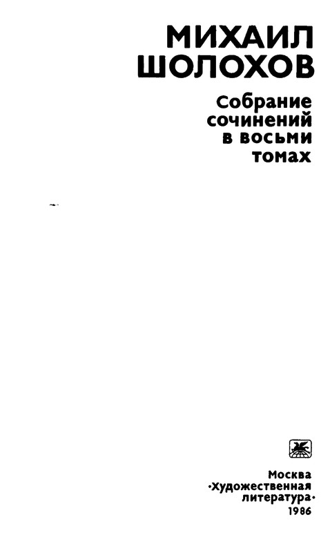 p0003