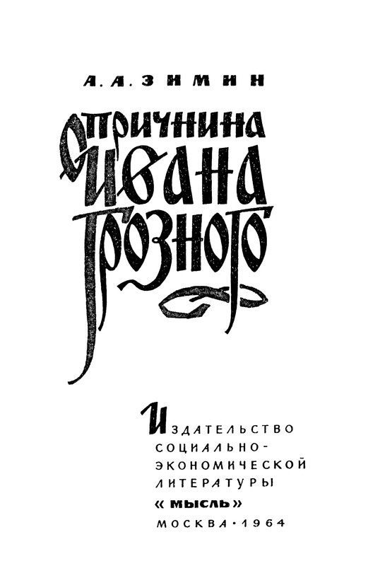 p0018