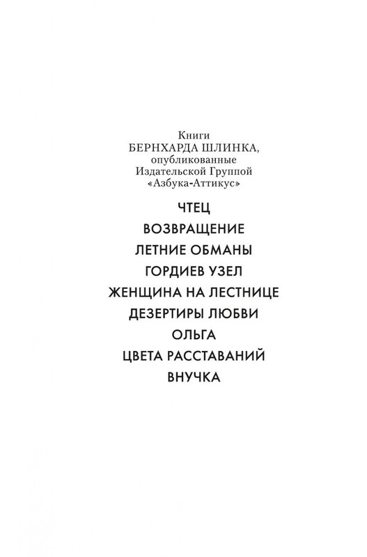 2-page-0002