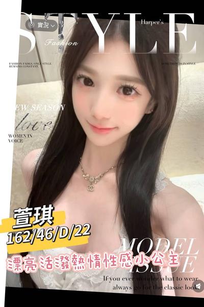 全套外約