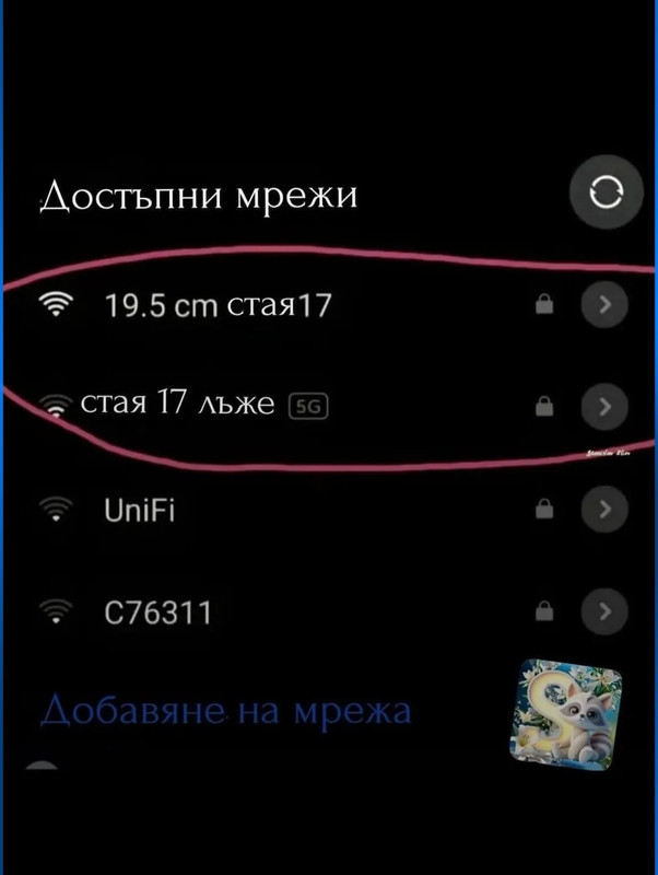 IMG-9f84a89cb6305b7f7cd23116a2f2d07a-V