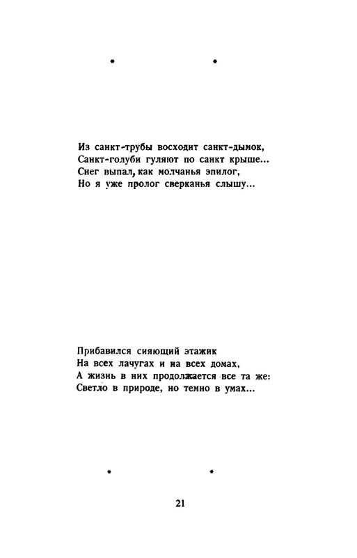 p0020