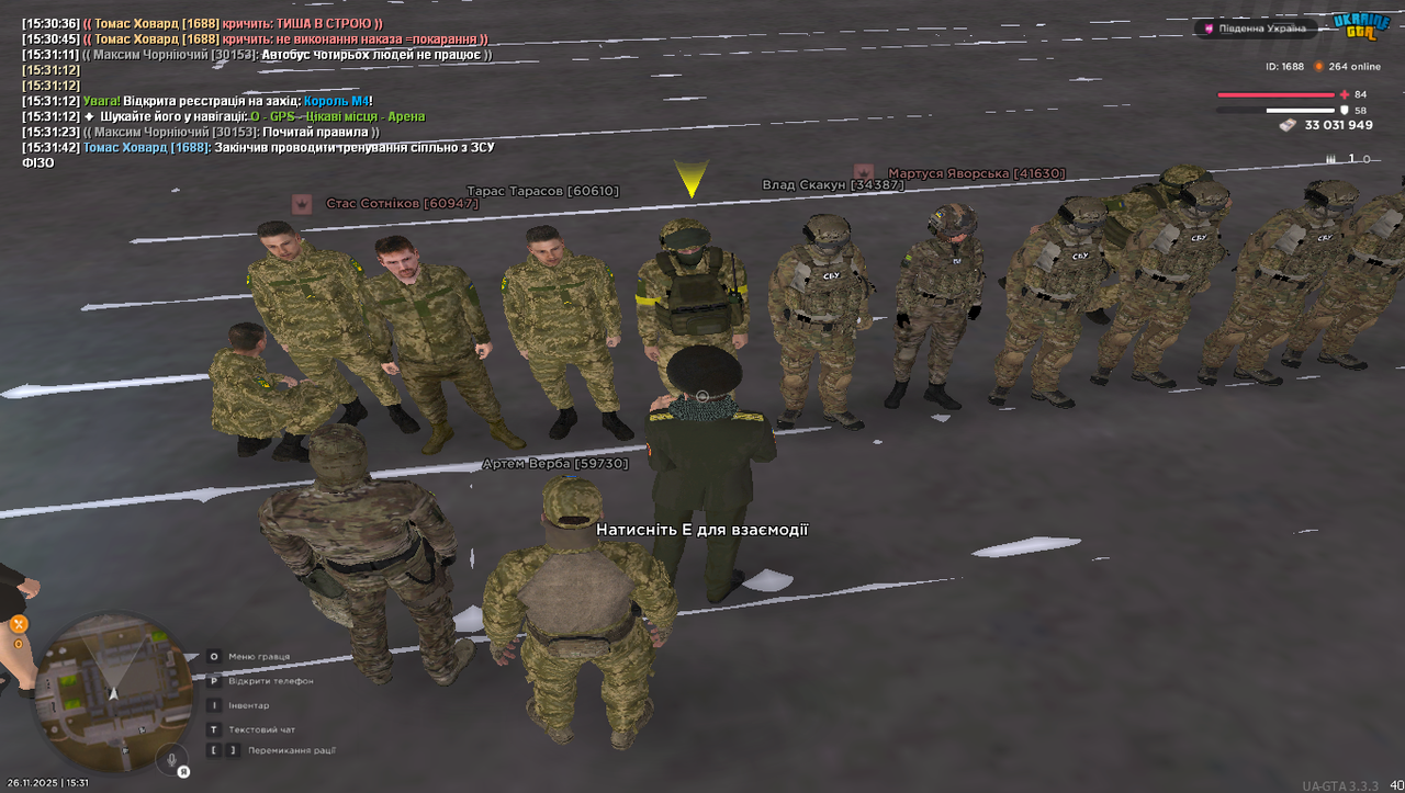 Grand Theft Auto San Andreas Screenshot 2025 11 26 15 31 42 82