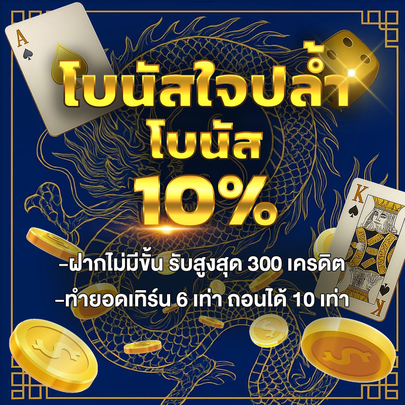 UNI24  Homepage banner 3