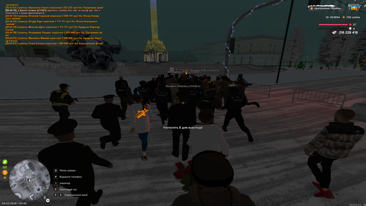 Grand Theft Auto San Andreas Screenshot 2026 02 24 20 45 05 67