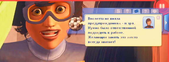 TS3-W-2024-12-27-04-56-37.jpg