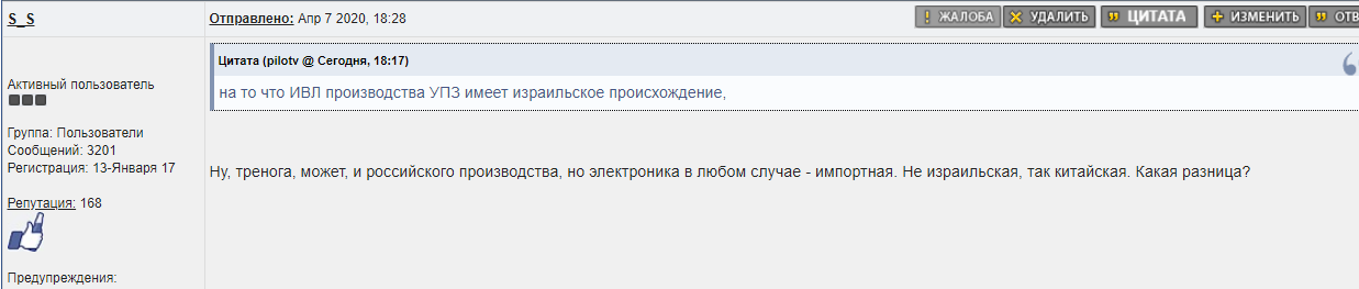 user posted image