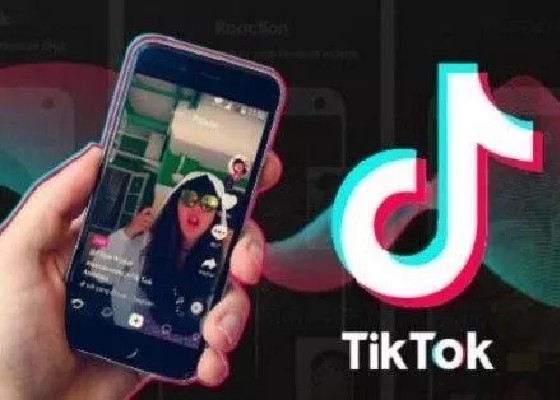 Mengubah Kuota Tiktok Menjadi Kuota Utama Tanpa Aplikasi