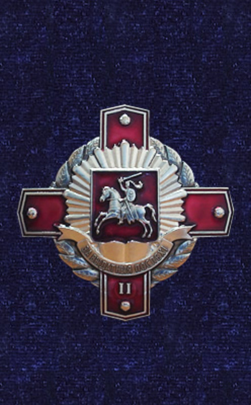 23-07-2012_17_2_jpg_600x800_q85