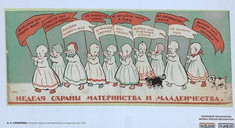 https://i.postimg.cc/g20vxnXF/064-IMG-20231120-161334.jpg