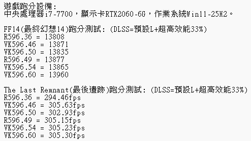 2026-05-23-TW.png
