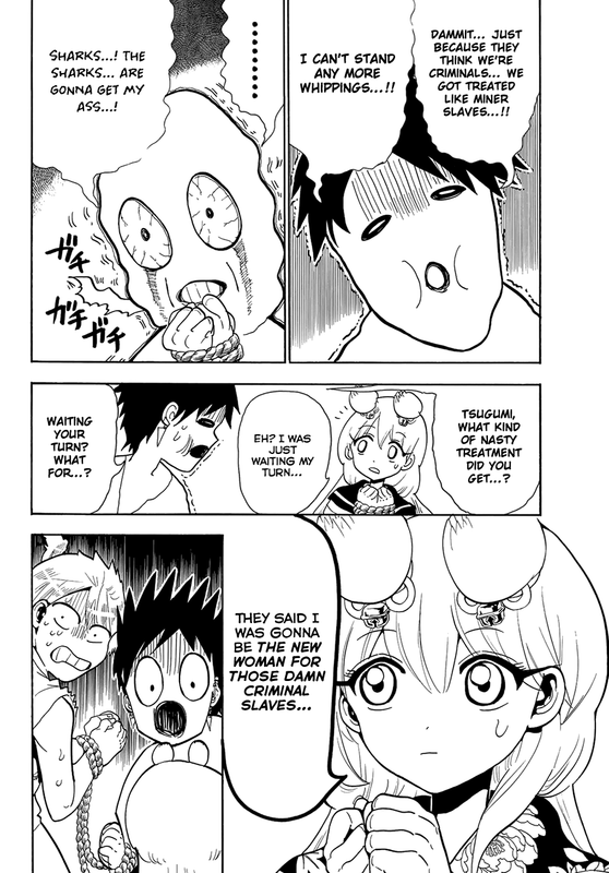 OrientVol6-7