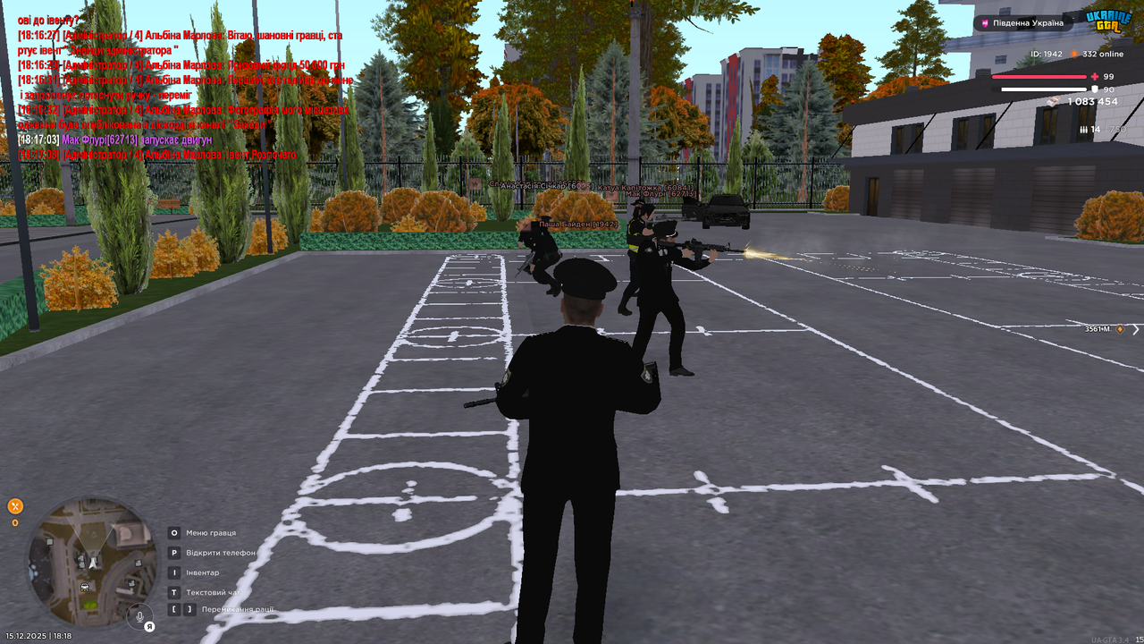 UKRAINE GTA 15 12 2025 18 18 04