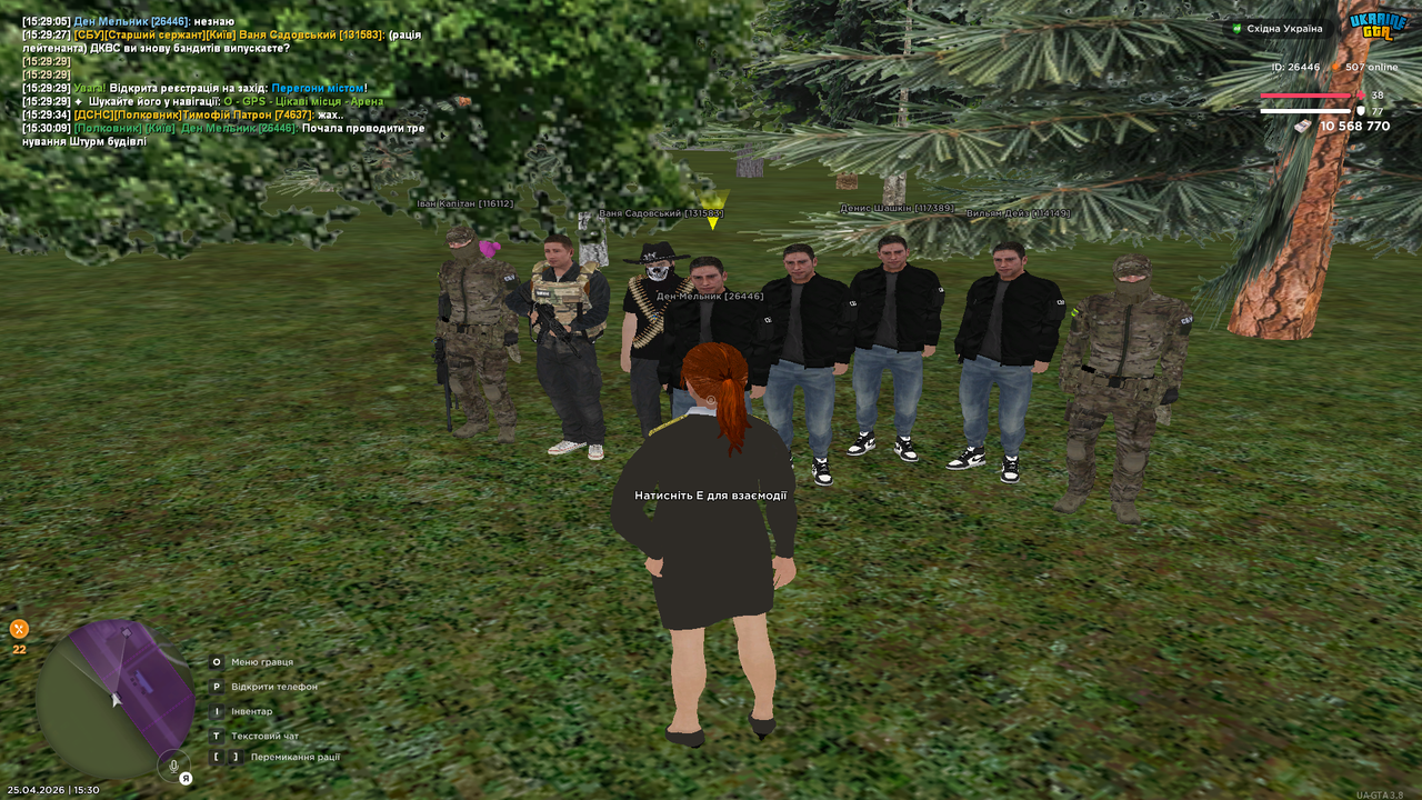 Grand Theft Auto San Andreas Screenshot 2026 04 25 15 30 10 27