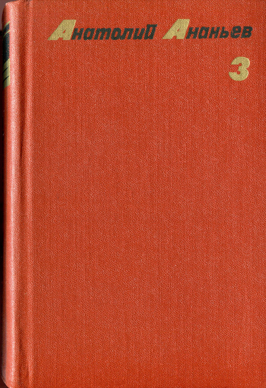 img355