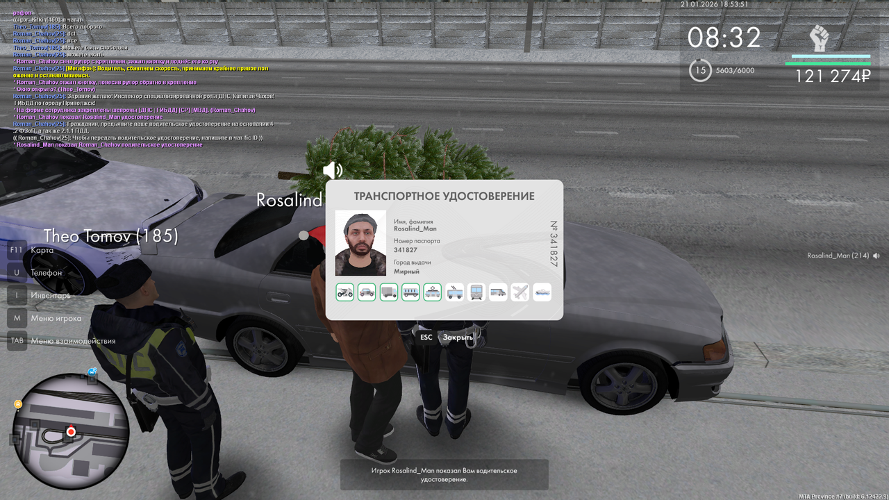 mta screen 2026 01 21 17 53 54