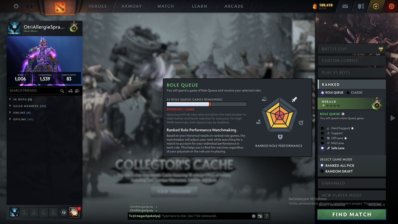 Dota 2 Account  MMR