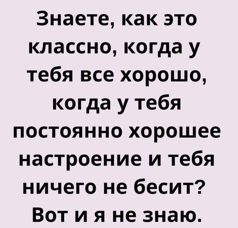 457559504-2167829476924226-7062804680383