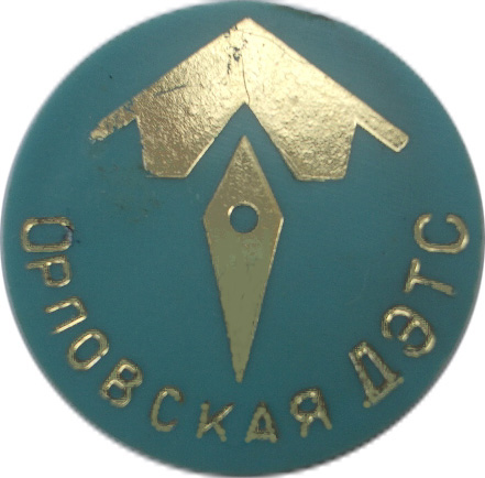 вб2