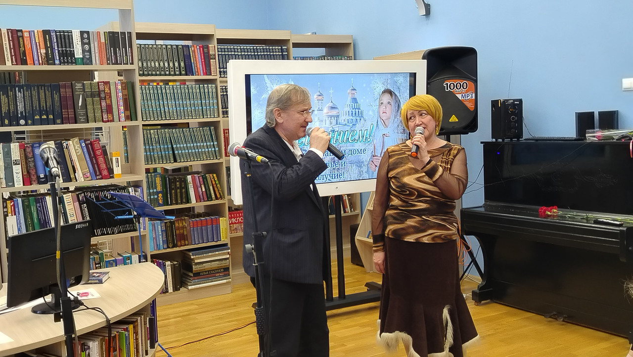 WhatsApp Image 2025-01-17 at 16