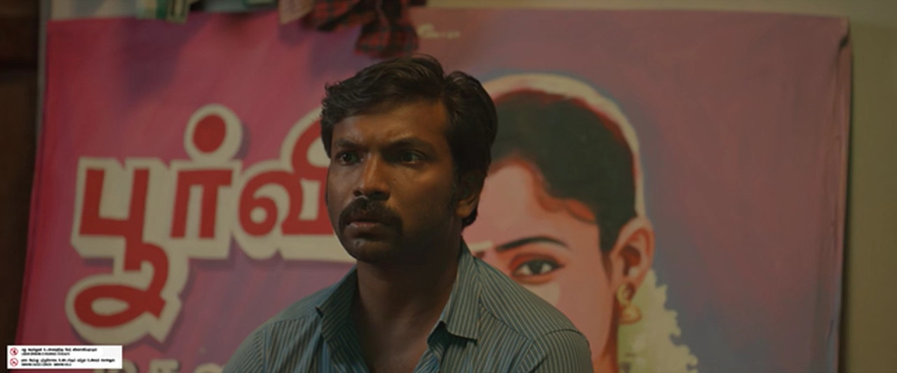 Kadukka 2025 WebRip [Tamil] 480p 720p ESub Screenshot