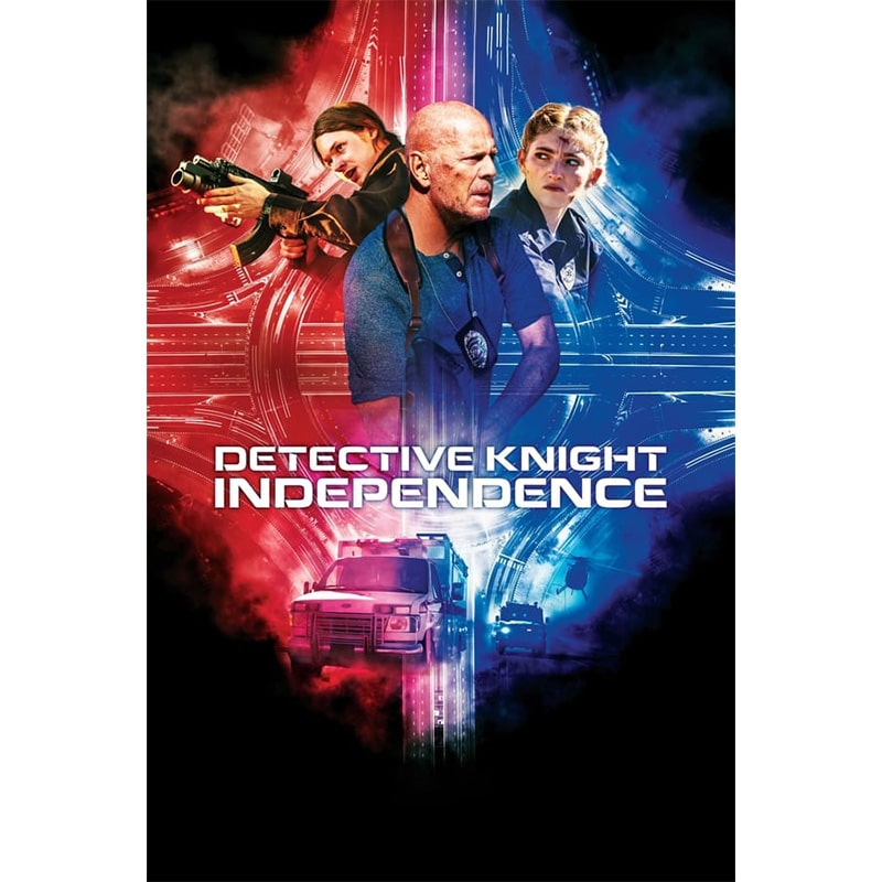 Detective-Knight-independence.jpg