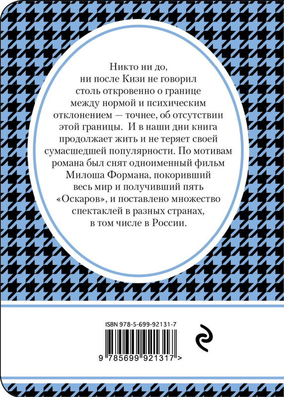 cover4-w820