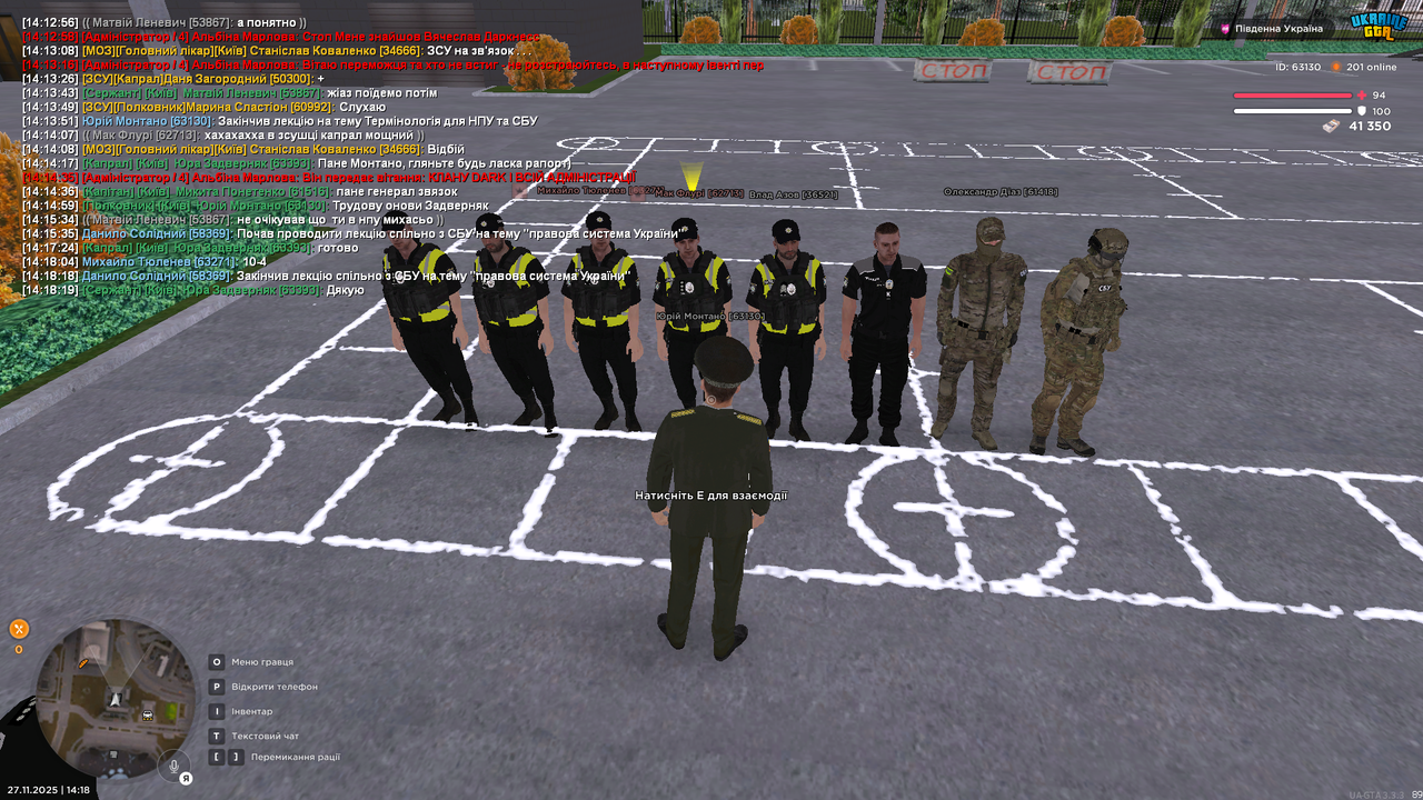Grand Theft Auto San Andreas Screenshot 2025 11 27 14 18 23 83