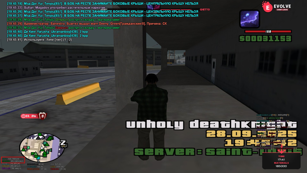 91fd48ba-7412-4e9d-831d-9491fdd3d72d